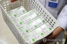 코로나19 항체치료제 의료기관에 공급 시작