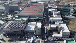 남양주 진관산업단지, 코로나19 집단 감염 비상