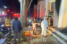 여수 오천지방산단 입주업체에서 화재