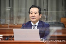 씨유현대차남양연구소디자점 | 현대차 남양기술연구소에서 열린 국정현안점검조정회의