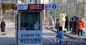 선별진료소 시민들