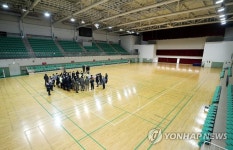 코로나19 접종센터 설치되는 인천 선학체육관