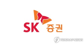 SK증권 리오제이호 사모투자 합자회사 주식 260억원에 취득
