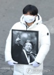 영정 속 백기완 선생 모습
