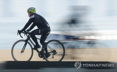시린 겨울 이제 안녕
