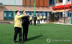 개교 앞둔 대전해든학교 시설 점검