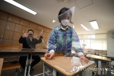 개학 D-7 확대되는 등교수업…방역·학습 두 마리 토끼 잡기
