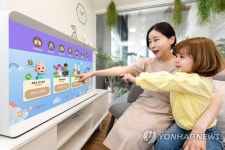 놀면서 배우는 영어놀이터