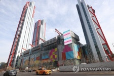 사전 개장한 더현대 서울