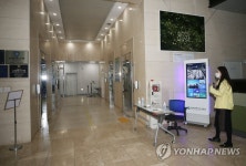 광주 집단감염 보험사 콜센터 비상