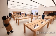 여의도에 애플스토어 2호점이