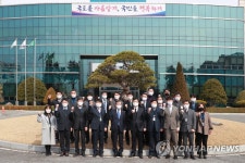 변창흠 장관, 익산지방국토관리청 방문