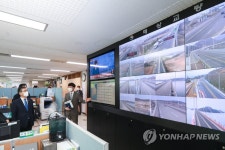 익산지방국토관리청 방문한 변창흠 장관