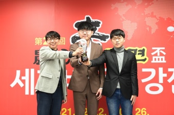 농심배 1패·1패·5연승…신진서 