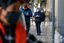 뉴욕서 코로나19 신종 변이 급확산…백신효과 약화 우려(종합)