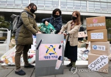 화장품 용기 재질개선 시급