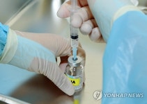 대구동산병원서 백신접종 모의훈련 실시