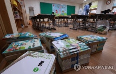 봄, 코로나19 2년차 개학 준비