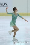 김예림 피겨 쇼트프로그램 연기