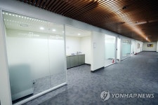 인천스타트업파크 내부