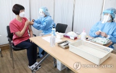 구로구 요양시설 입소자 코로나19 백신 접종 실시