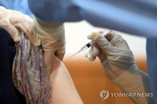광주에서도 접종 시작