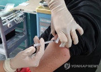 동해지역 백신 접종 시작