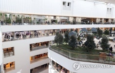 여의도에 개점한 현대백화점 더현대 서울