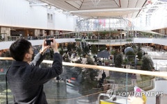 여의도에 개점한 현대백화점 더현대 서울