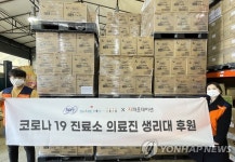 (주)풀무원푸드앤컬처엘지유니참 | 엘지유니참, 코로나19 여성 의료진에 생리대 기부