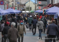붐비는 서울풍물시장