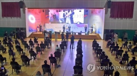 제주 제102주년 3·1절 기념식