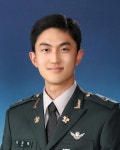 육사 77기 268명 소위 계급장 달아…대통령상 이윤호