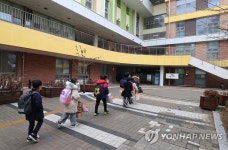코로나 2년차 새 학년 서울 언남초 거리두기 등교