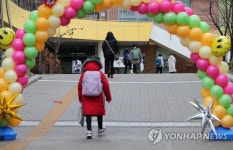 코로나 2년차 새 학년 서울 언남초 거리두기 등교