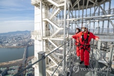 서울스카이 스카이브릿지 투어 21년 시즌 오픈