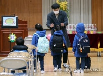 삼둥이의 초교 입학