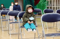 의젓한 유치원 신입생