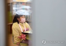 떨리는 첫 수업