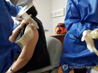 횡성군 코로나19 백신 접종 시작