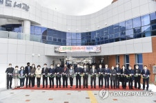 원주혁신도시 미리내 도서관 개관