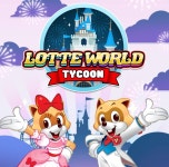 [게시판] 롯데월드가 손안에…모바일 게임 출시