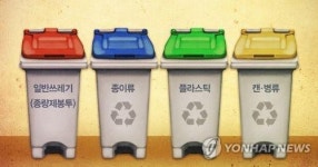 광주 서구 시설관리공단 설립 본격화…타당성 확보