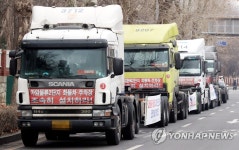 인천시의회, 화물차 주차장 건설 눈치보기 행정에 제동