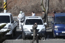 연천군 코로나19 임시선별검사소