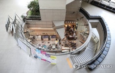 비대면 개강에 한산한 학생회관