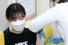 인제서 코로나19 백신 접종