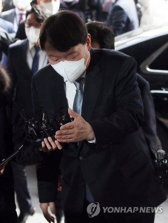윤석열 검찰총장, 대구 고검 방문