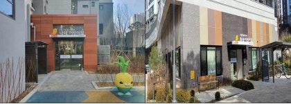 서울 영등포구 신길4·6동에 국공립 어린이집 2곳 개원