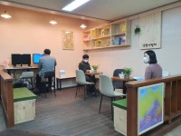 진주시 상평동행정센터 주민 중심 공간혁신 눈길